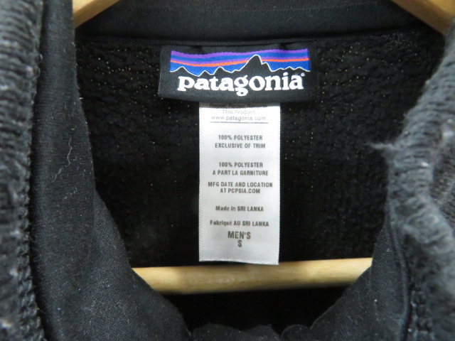patagonia（パタゴニア）  ベターセーターベスト