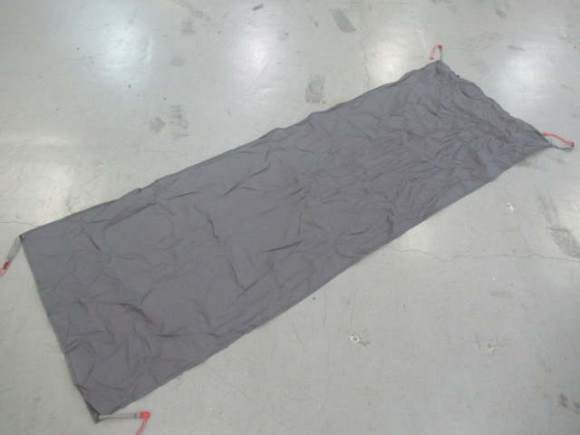 MSR（エムエスアール）  エリクサー1 グリーン