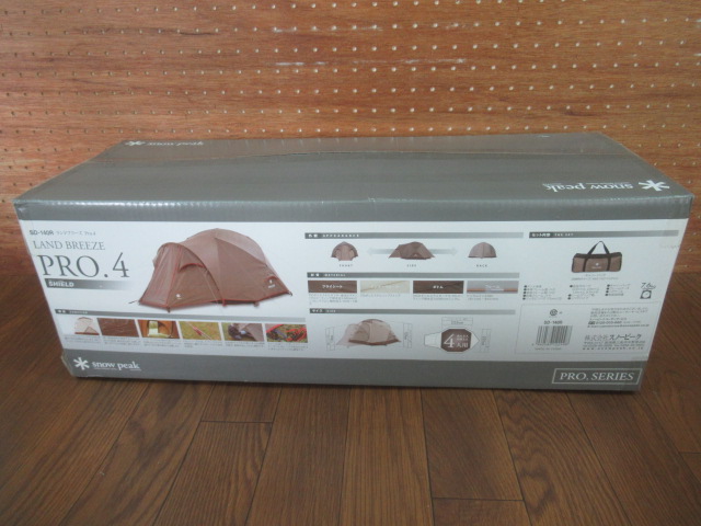 Snow Peak（スノーピーク）  ランドブリーズ PRO.4 SD-140R