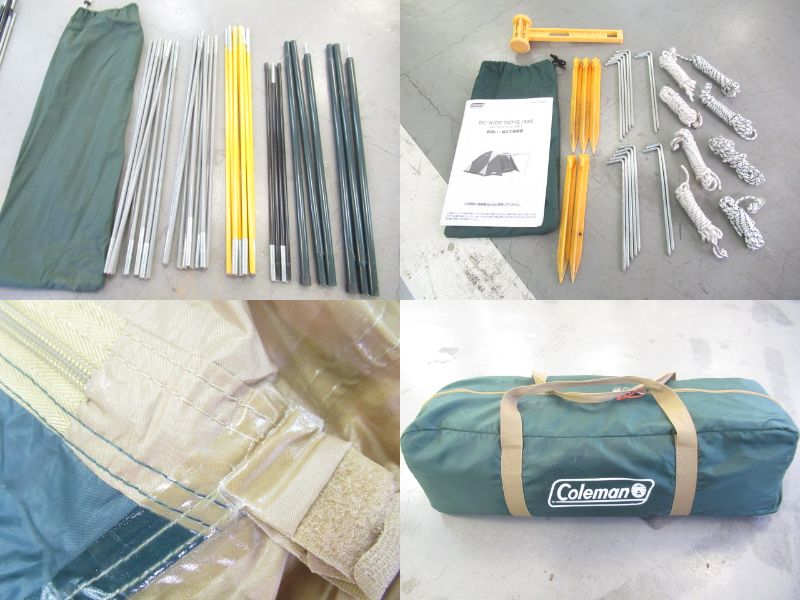 Coleman（コールマン）  BCワイドドーム/325 170T16350J