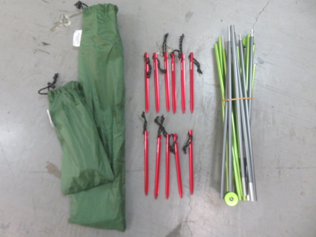 NatureHike（ネイチャーハイク）  Star River2(スター リバー2)