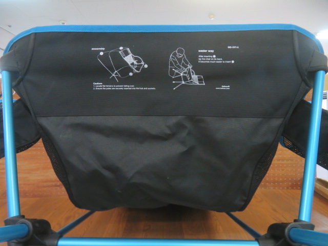 Helinox（ヘリノックス）  サバンナチェア