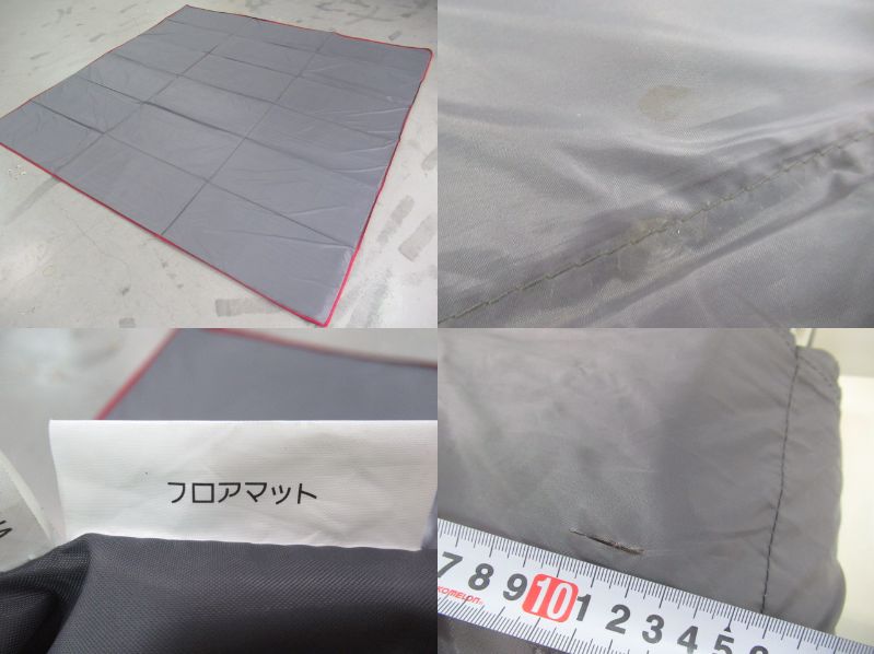 Snow Peak（スノーピーク）  アメニティドーム M SDE-001 セット