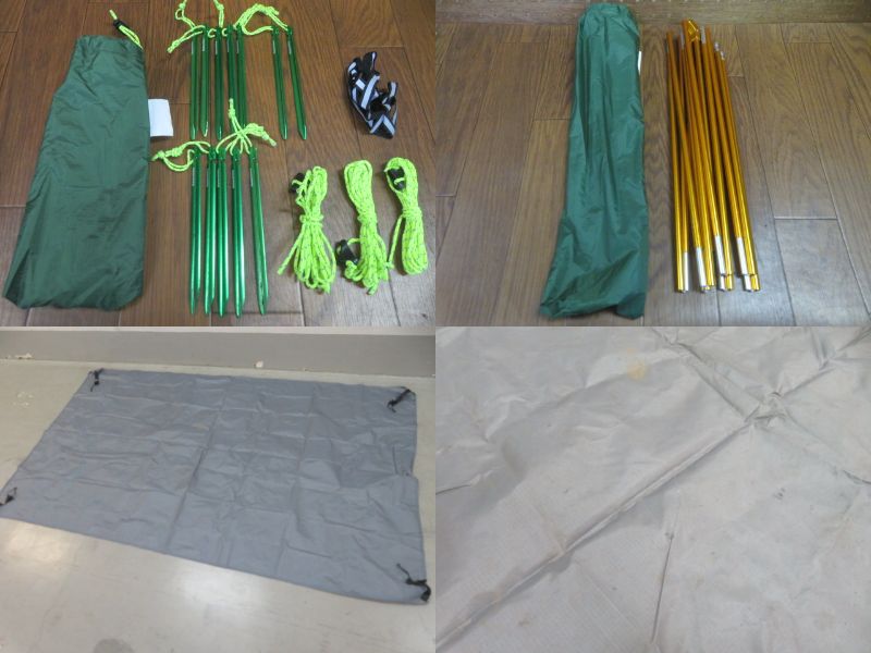 NatureHike（ネイチャーハイク）  Cloud UP2