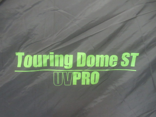 Coleman（コールマン）  ツーリングドーム ST