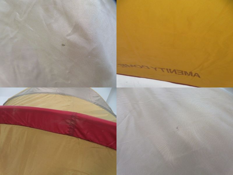 Snow Peak（スノーピーク）  スノーピーク アメニティドームM マットシートセット