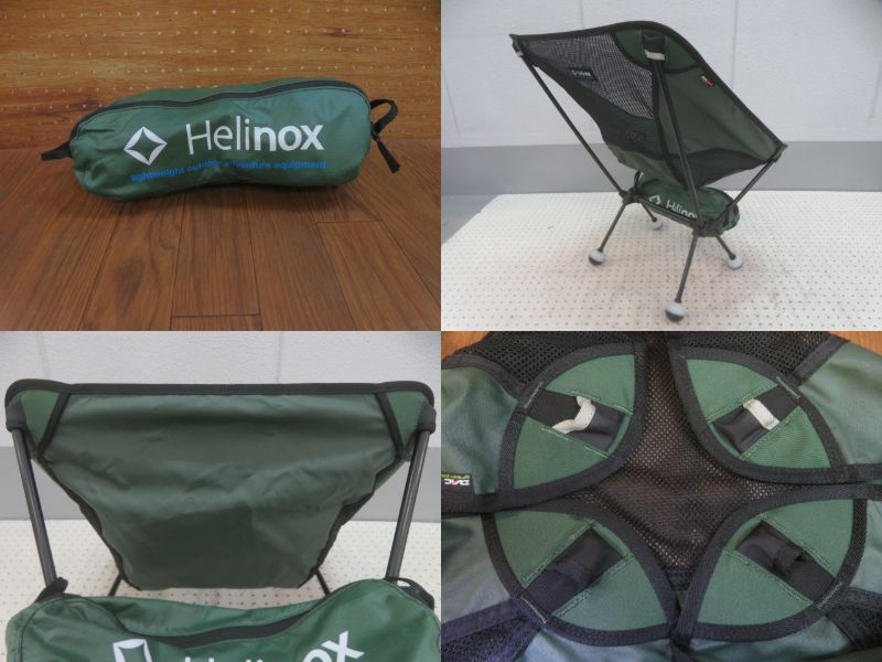 Helinox（ヘリノックス）  チェアワン 1822221 セット