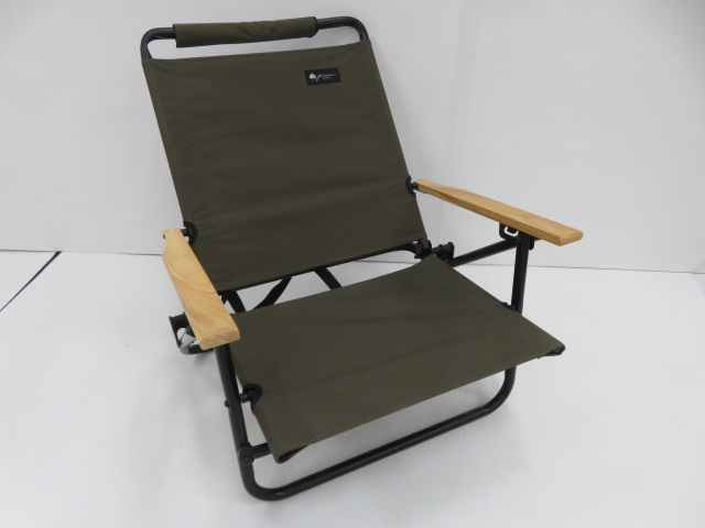 LOGOS（ロゴス）  グランベーシック ハイバック囲炉裏チェア