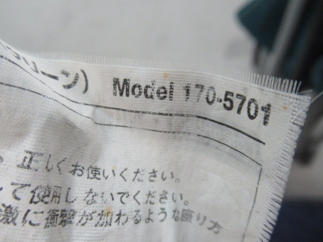 Coleman（コールマン）  ミニスリムキャプテンチェア グリーン セット