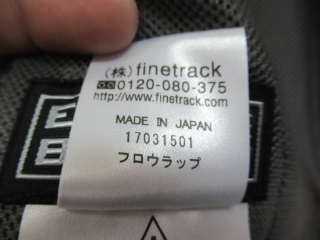 finetrack（ファイントラック）  フロウラップ フーディ メンズ