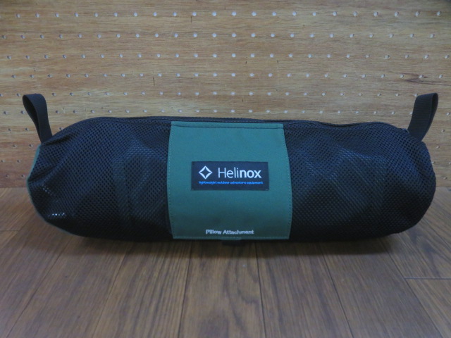 Helinox（ヘリノックス）  チェアツー グリーン 1822224