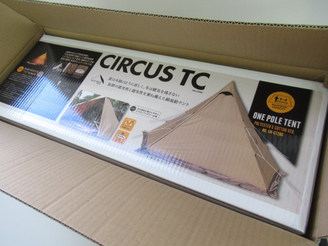 tent-Mark DESIGNS（テンマクデザイン）   サーカスTC TM-CT2BS