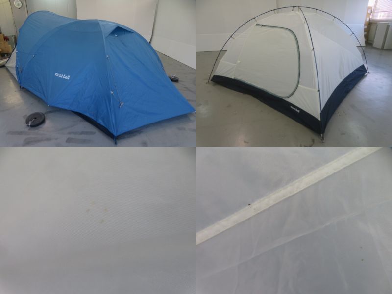 mont-bell(モンベル) クロノスキャビン4 セット