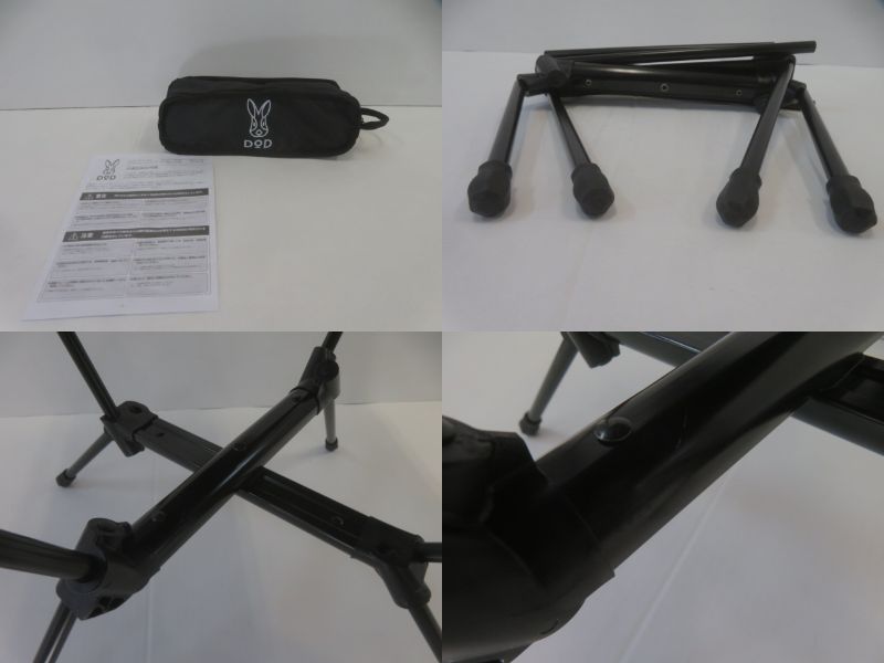 DOD（ディーオーディー）  スワルスエックス(1)