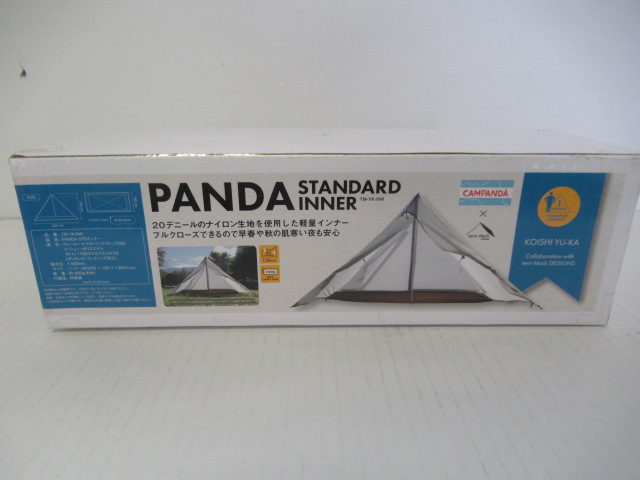 tent-Mark DESIGNS（テンマクデザイン）  パンダ スタンダードインナー TM-YK-INR