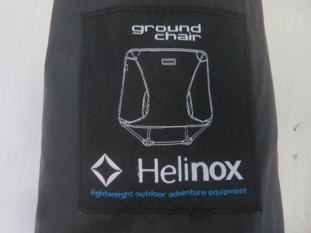 Helinox(ヘリノックス) グラウンドチェア(1) ブラック