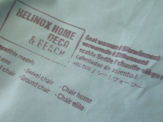 Helinox（ヘリノックス）  シートウォーマー ラグーンブルー