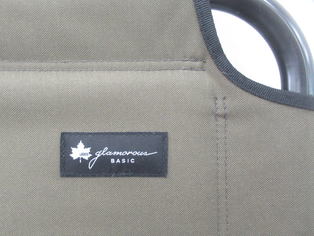 LOGOS（ロゴス）  グランベーシックチェアfor2