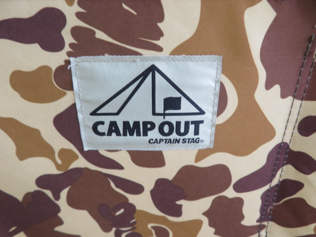 CAPTAIN STAG（キャプテンスタッグ）  キャンプアウト アルミ背付きベンチ カモ