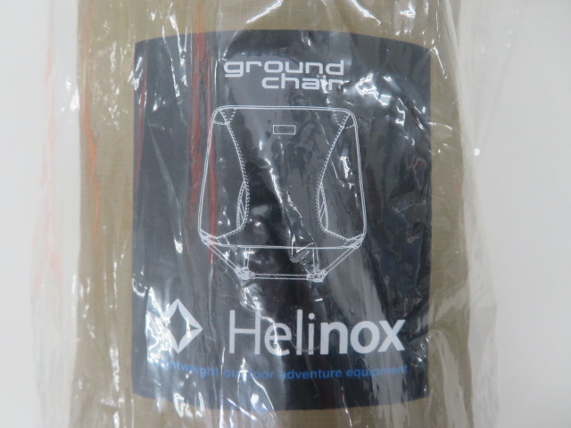 Helinox（ヘリノックス）  グラウンドチェア コヨーテタン (1)