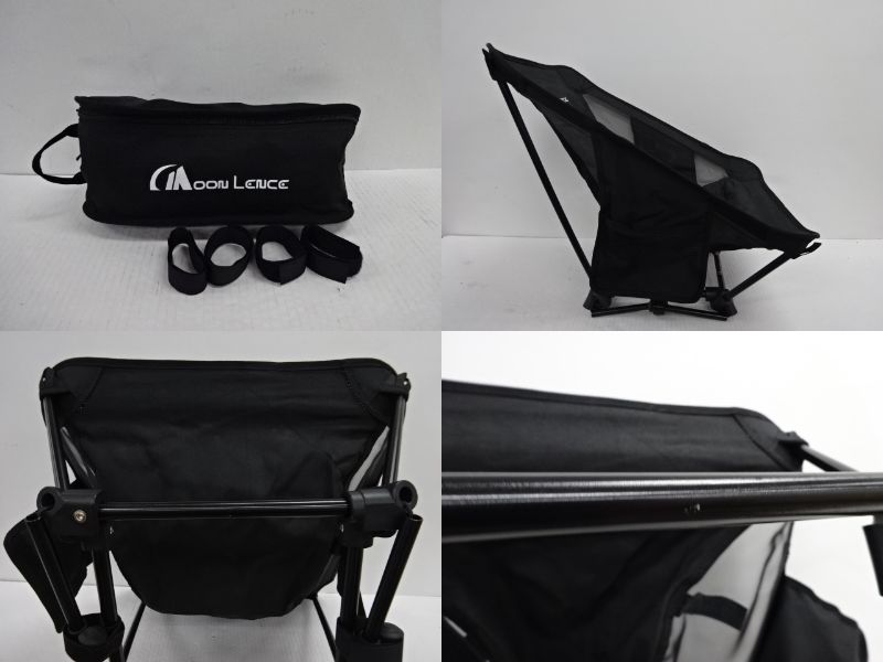 その他ブランド  MOON LENCE 2way アウトドアチェア