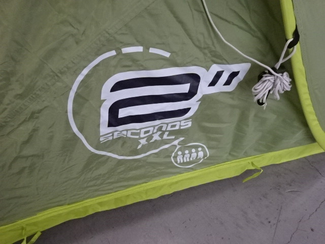 Quechua(ケシュア) 2 SECONDS XXL IIII (4人用) Quechua(ケシュア) 2 SECONDS XXL IIII 1471939-8205997