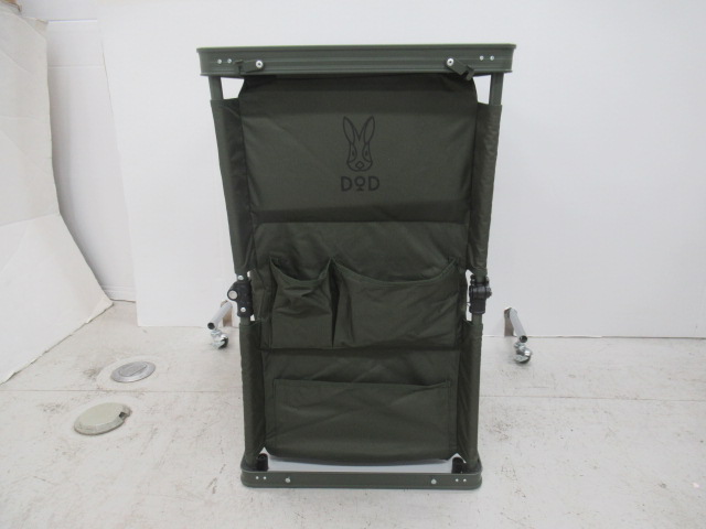 DOD（ディーオーディー）  マルチキッチンテーブル
