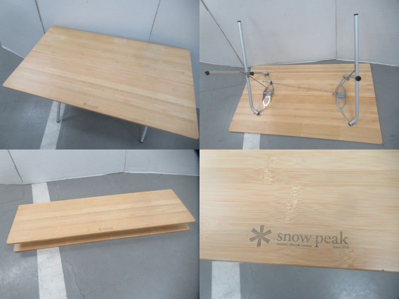 Snow Peak（スノーピーク）  ワンアクションテーブルロング竹