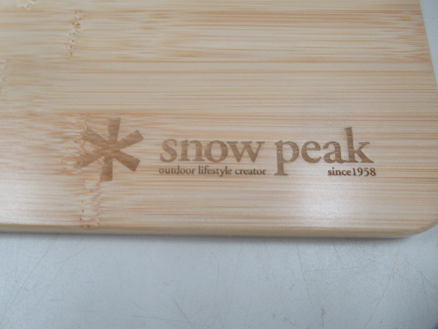 Snow Peak（スノーピーク）  スライドトップロングハーフ竹