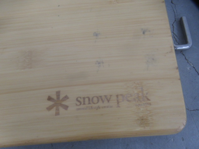 Snow Peak（スノーピーク）  マルチファンクションテーブルロング竹