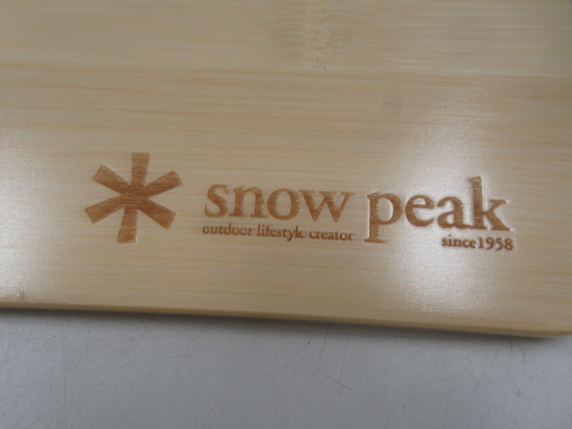 Snow Peak（スノーピーク）  スライドトップロングハーフ竹