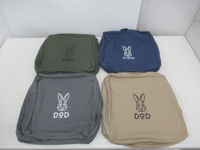 DOD（ディーオーディー）  キガエルヤーツ 4色セット
