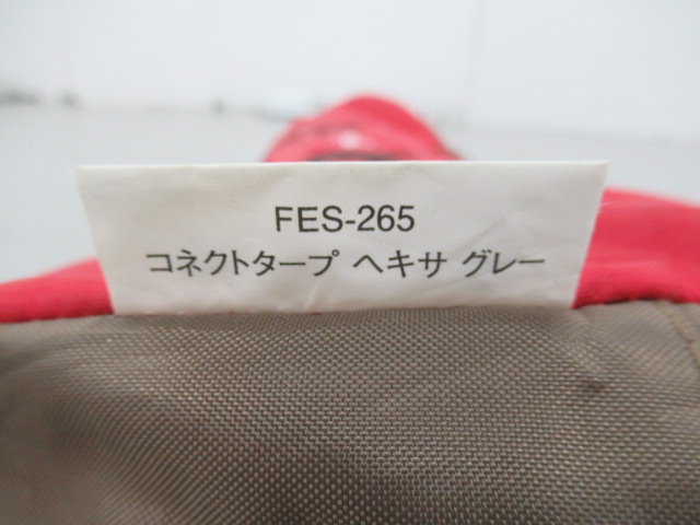 Snow Peak（スノーピーク）  コネクトタープ ヘキサ グレー