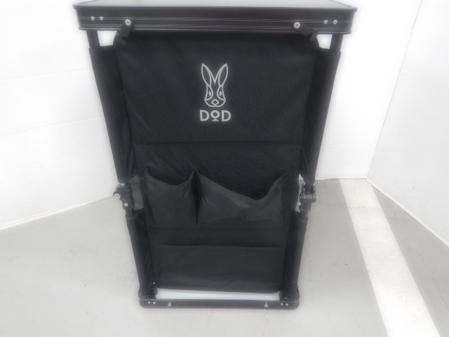 DOD（ディーオーディー）  マルチキッチンテーブル ブラック