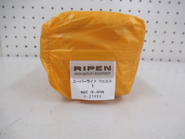 RIPEN（ライペン）  スーパーライト ツェルト1+ポールセット