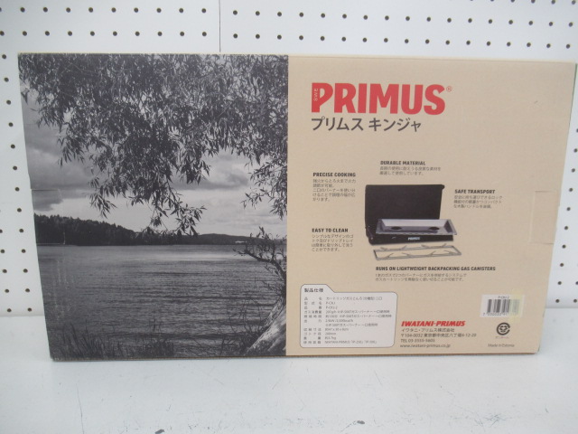 PRIMUS（プリムス）  キンジャ