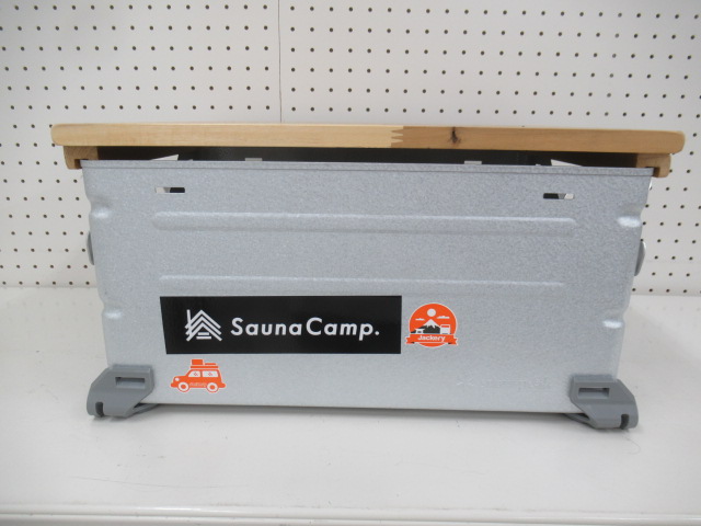 Snow Peak（スノーピーク）  シェルフコンテナ 25 天板セット