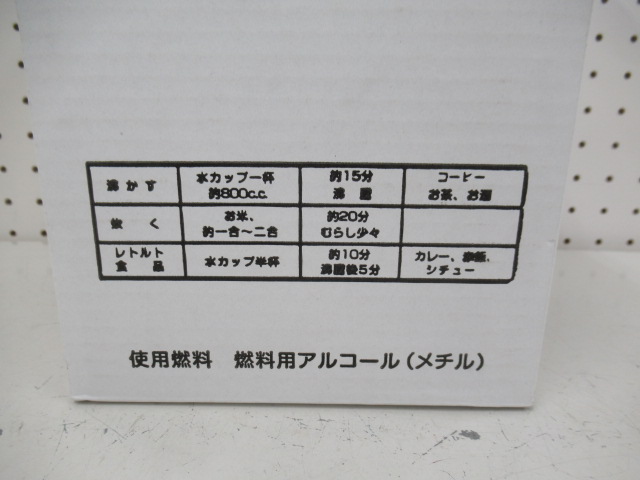 その他ブランド  大木製作所 アルポット