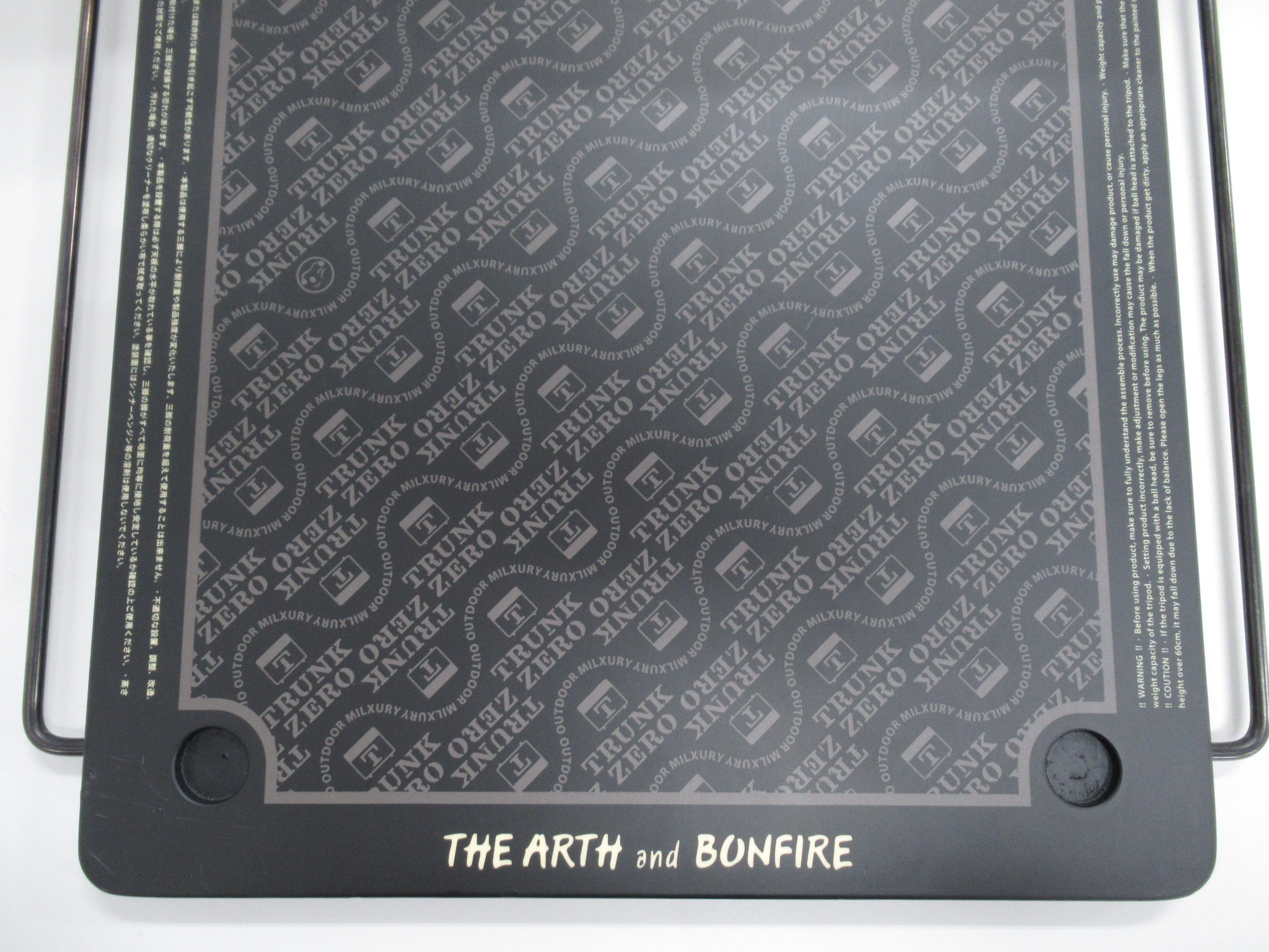 The Arth（ざぁ〜ッス）  BGO ミル上手