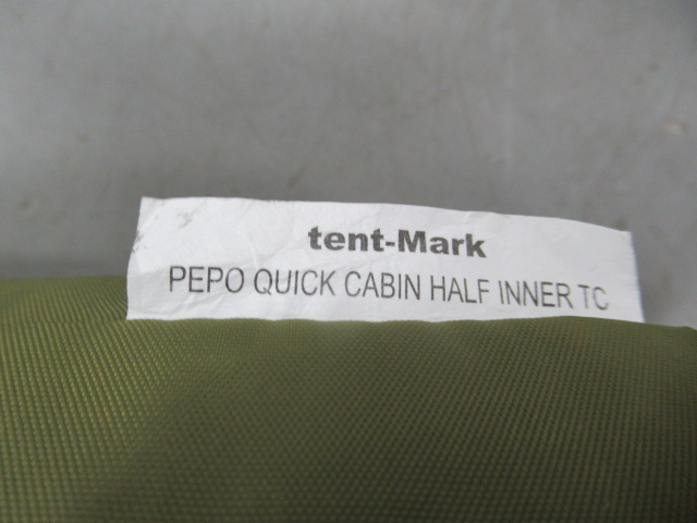 tent-Mark DESIGNS（テンマクデザイン）  テンマクデザイン ペポクイックキャビンハーフインナー TC