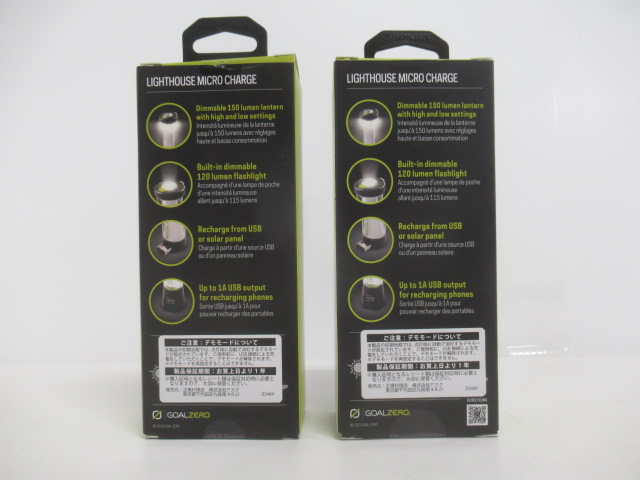 Goal Zero(ゴールゼロ) ライトハウスマイクロチャージ 2点セット
