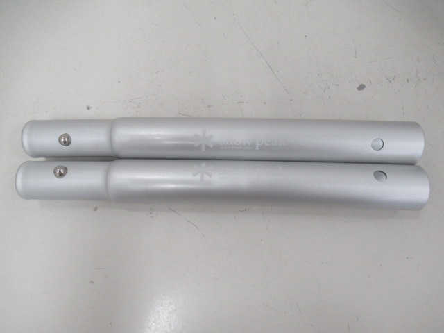Snow Peak（スノーピーク）  ポールビット20 2本セット