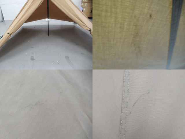 tent-Mark DESIGNS（テンマクデザイン）  パンダTC セット