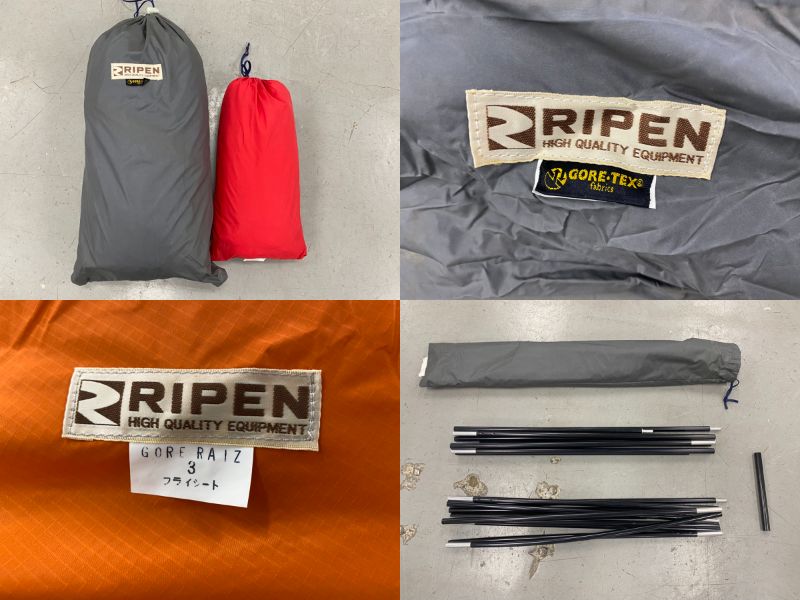 RIPEN（ライペン）  ゴアライズ3+レインフライ