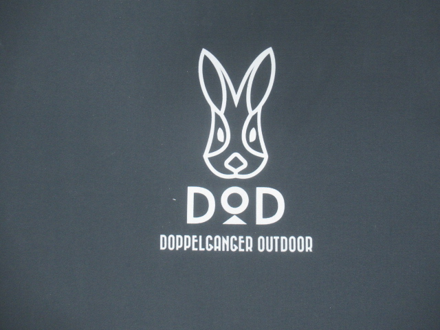 DOPPELGANGER OUTDOOR（ドッペルギャンガー）  DOD ワイドキャンピングベッド CB1-99N