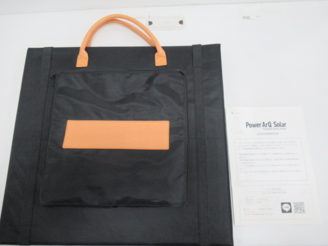 その他ブランド  PowerArQ ソーラーパネル