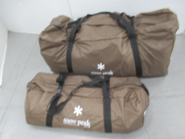 Snow Peak（スノーピーク）  ゼッカ TP-710