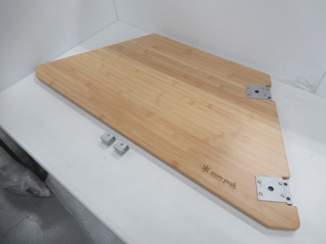 Snow Peak（スノーピーク）  IGT マルチファンクションテーブル オープンL竹(1)