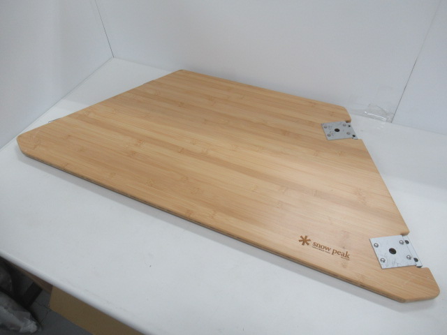 Snow Peak（スノーピーク）  IGT マルチファンクションテーブル オープンL竹(2)