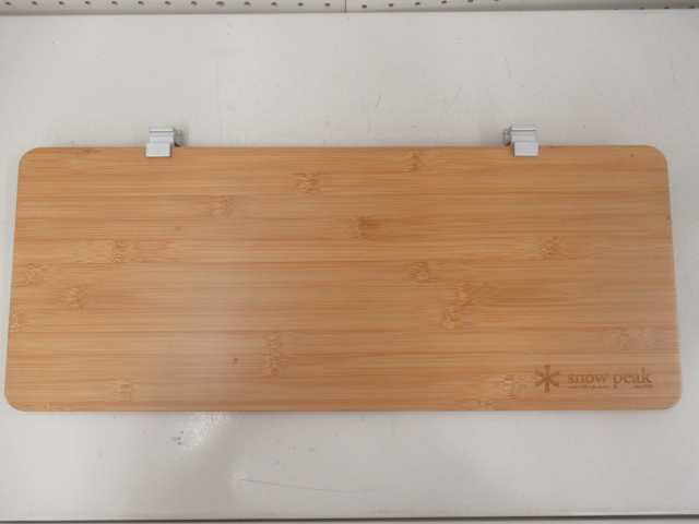 Snow Peak(スノーピーク) スライドトップロングハーフ竹 2点セット